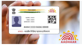 आधार कार्ड पर सरकार ने लागू किये ये 5 नए नियम,आधार कार्ड धारकों के लिए अलर्ट| PM Modi