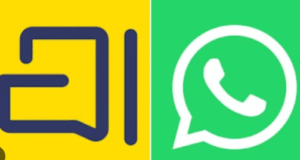 Whatsapp को चुनौती देने आया Arattai App: 5 खास फीचर्स
