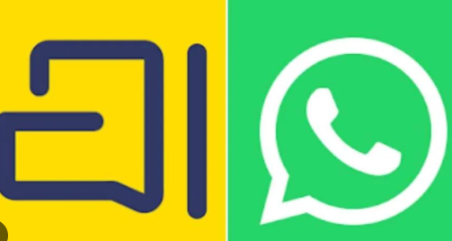 Whatsapp को चुनौती देने आया Arattai App: 5 खास फीचर्स